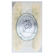 Lattafa Rouat Al Musk , 3.4 oz EDP Spray