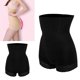 thumbnail image 5 of Ropa interior posparto para levantamiento de glúteos y abdomen, bragas adelgazantes (negro XL/2XL), 5 of 8