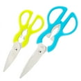 thumbnail image 3 of Stainless steel scissors, Multifunctional food supplement scissors with plastic handle portable scissors 6 Inch$Newness Multi-Purpose Kitchen Scissors, Premium Kitchen Shears for Can Opener, Walnut Cracker, Duty Poultry Scissors Chicken, Bones$Kitchen Scissors Ultra Sharp Scissors Multipurpose for Chicken Herbs Poultry Fish vegetables, 3 of 4