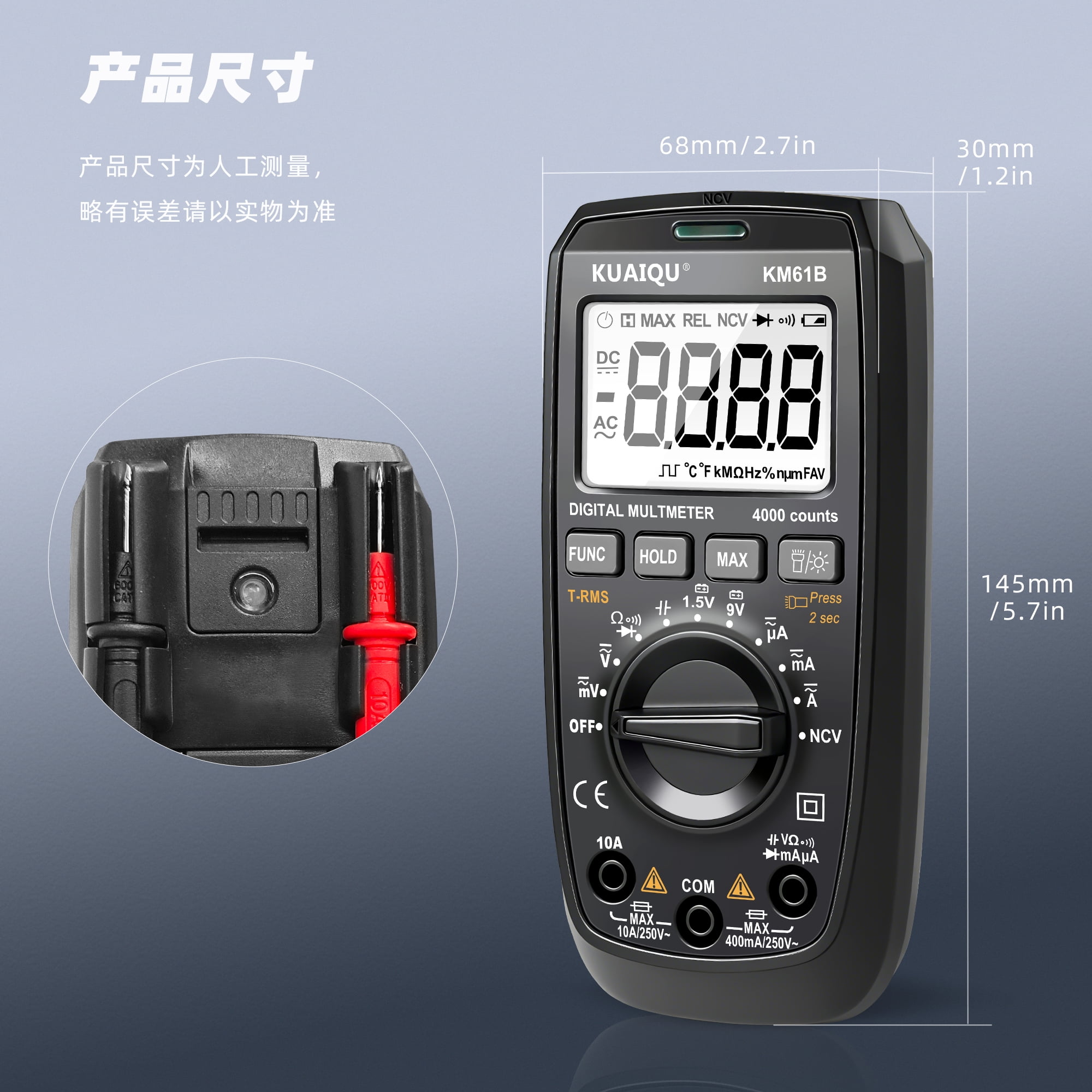 Kuaiqu KM61B Digital Multimeter True RMS 10A DC/AC Current 600V DC/AC Voltage NCV Continuity Diode  Backlit Flashlight Audible/Visual Alarm Auto Power-off Meter Electrical