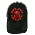thumbnail image 4 of Transformers Autobot Logo Black and Grey Baseball Cap - Size Boys [6014], 4 of 6