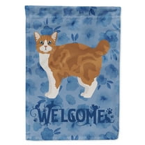 Carolines Treasures CK4919GF Manx 2 Cat Welcome Flag Garden Size Small multicolor