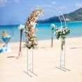 thumbnail image 2 of ToppiJoy 16mm Tube Arch Stand, Metal Wedding Arch, Sturdy Balloon Backdrop Stand for Garden, Yard, Indoor Outdoor Party, Birthday 4.9ft*7.2ft(White), 2 of 15