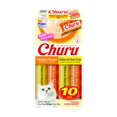 thumbnail image 1 of INABA Churu Cat Treats, Grain-Free Lickable Creamy Purée with Vitamin E - Chicken Variety Box 10 Tubes (5xChicken & 5xChicken w/Cheese) 140g, 1 of 10