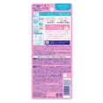 thumbnail image 2 of Loción solar Biore UV Aqua Rich Aqua Highlight, 70 ml, 2 of 6