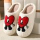thumbnail image 3 of Pantufla Zapatillas de dibujos animados con patrón de amor, antideslizantes, esponjosas, lindas para hombres y mujeres DQrwqpou Tenis De Mujer Tenis De Hombre, 3 of 4