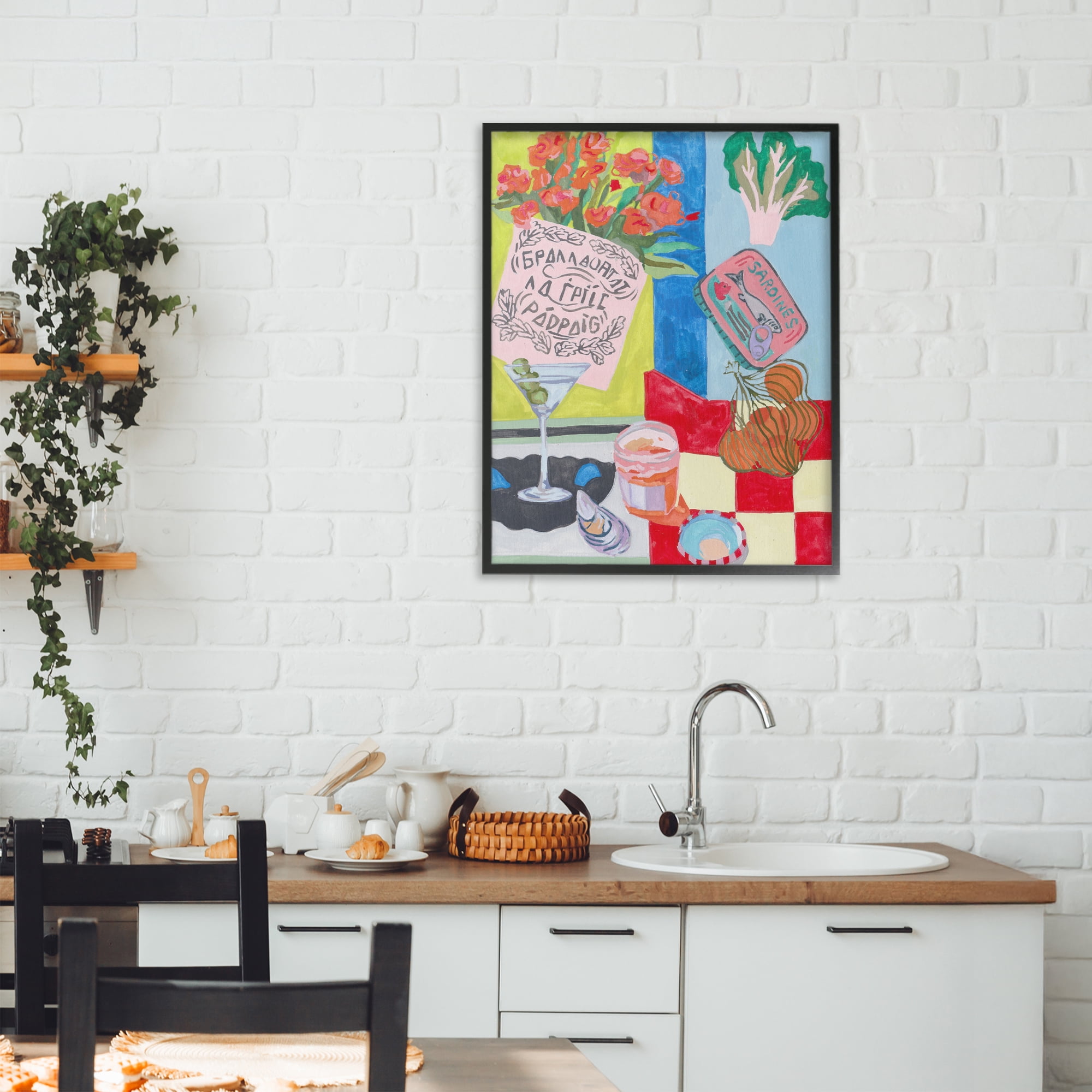 Stupell Industries Kitchen Checkered Still Life Black Framed Giclee Art, design by Melissa Wang