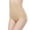 Apricot, variant on D-GROEE Womens Shapewear Lace Hollow High Waist Butt Lifter Padded Control Panties Body Shaper Brief