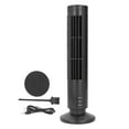 thumbnail image 2 of Ventilador de Refrigeraciónio Silencioso Ventilador de Torre Sin Aspas USB 2 Velocidadas Ventilador de Refrigeración Portátil Silencioso y Ahorrador de Energía Para Uso, 2 of 7