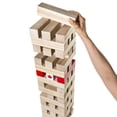 thumbnail image 4 of Giant Sized Jumbling Tower Game Walmart Exclusive, for Ages 6 and up, 4 of 5