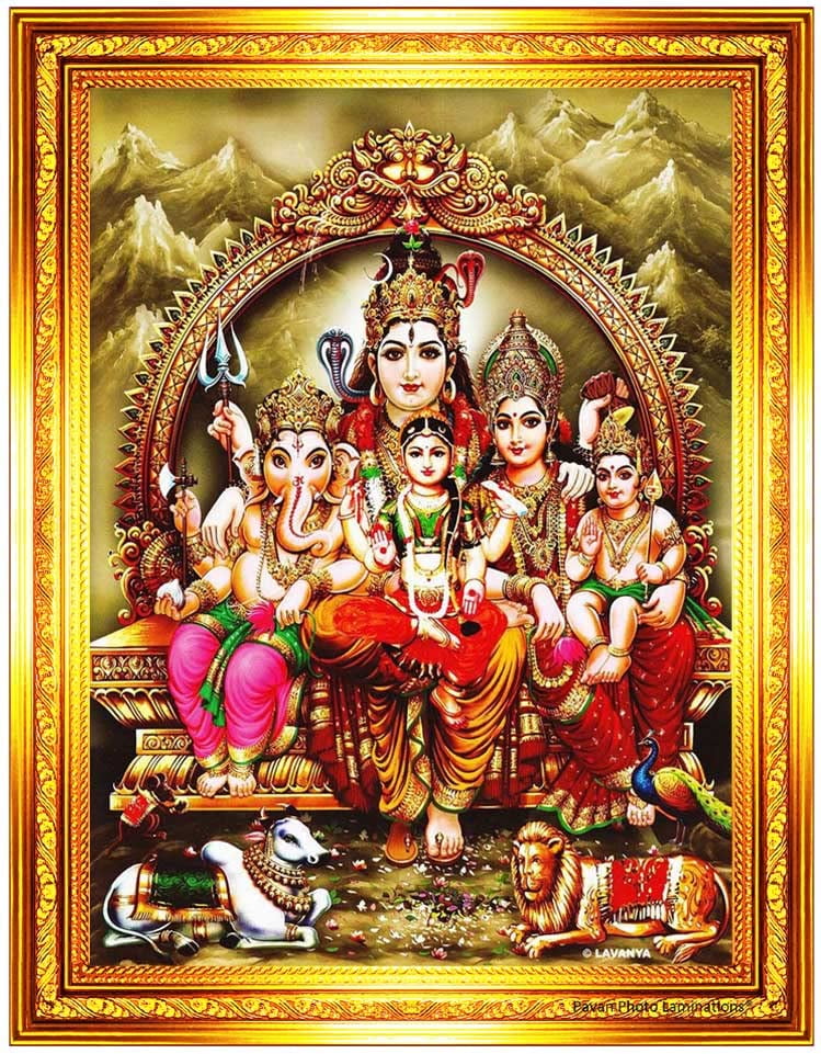 Pavan Photo Laminations, Shiva Parvati Ganesh Kartikeya Family Parivar  Kartik Shiv, Golden Color Wooden Photo Frame, Medium Size 26x32cm, R153M -  