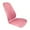 Pink, variant on HengDidi Gel-Infused Car Seat Cushion & Backrest Set Ventilated Mesh Year-Round Comfort Support 3D Support Universal Auto Fit
