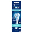 thumbnail image 2 of Oral-B Toothbrush Heads, Gum Care Electric Toothbrush Replacement Head, White, 2 Ct, 2 of 9