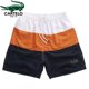 thumbnail image 1 of CARTELO-pantalones cortos finos para correr para hombre, Shorts frescos de secado rápido, transpirables, para playa, natación, Verano Fivean unisex, 1 of 2