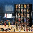 thumbnail image 4 of Calendario de Adviento Caja sorpresa de baloncesto Caja sorpresa de baloncesto de la NBA Caja sorpresa de estrellas Adornos Decoración del jardín del hogar Caja sorpresa Salón de la fama, 4 of 5