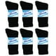 thumbnail image 1 of 6 pares de calcetines diabéticos de algodón para hombre, sin costuras, negros, holgados, tallas 10-13, 1 of 5