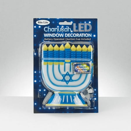Display Menorah - 8.75
