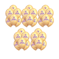 thumbnail image 1 of Also Sophia 50 Happy Ramadan Balloons - 10, Twelve Inch balloons per package, 1 of 3