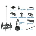 thumbnail image 4 of Mount-It! MI-515 - Mounting kit (ceiling mount) - for 3 LCD displays - screen size: up to 65", 4 of 8