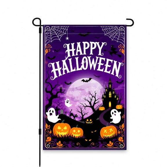 Halloween Garden Flag 12x18 Inch Featuring Haunted House, Ghosts & Pumpkins in Purple and Orange - Perfect for Yard, Lawn, Patio, Porch Outdoor Decor