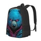 thumbnail image 1 of Fotbe Neon Cyberpunk Blue Bear Mochila para Hombre y Mujer - Tela Oxford 600D Resistente - Mochila Impermeable de Gran Capacidad para Escuela, Viajes y Senderismo, 1 of 6