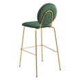 thumbnail image 6 of Odessa Barstool (Set of 2) Green & Gold, 6 of 7