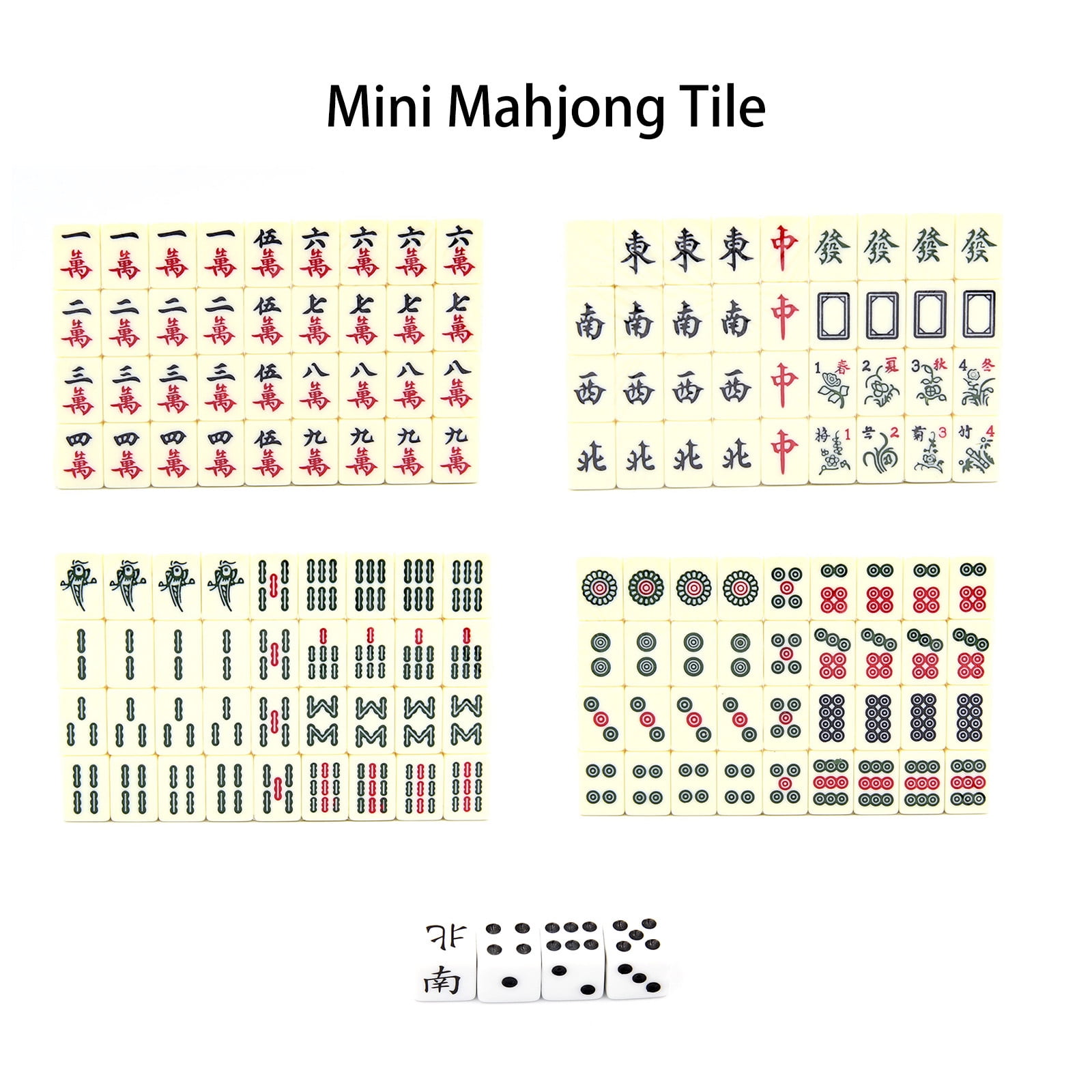 Mini Travel Mahjong Set, Portable Leather Box Mahjong Game, 2cm Carved Tiles With Dice, Classic Chinese Strategy Game, Compact For Outdoor Entertainment, Family Party Fun