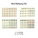thumbnail image 4 of Juguetes Para Niño Mini Mahjong tallado de 2 cm, caja de cuero portátil, versión de tallado de Mahjong de viaje, juego de entretenimiento de viaje Juguetes Para Bebe 1 Año, 4 of 7