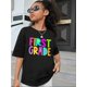thumbnail image 1 of Vibrant "FIRST GRADE" 100% Cotton T - Shirt, Colorful Text Print, Perfect For Back - To - School Celebrations & First Grade Pride, 1 of 5