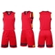 thumbnail image 1 of Traje de baloncesto para hombre, jersey con estampado DIY, competición, equipo de estudiantes, entrenamiento, chaleco deportivo, traje de entrenamiento, 1 of 4