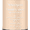 30 Buff, variant on Neutrogena Healthy Skin Liquid Foundation, Natural Tan 100, 1 fl. oz