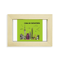 thumbnail image 1 of China Famous Building Skyscraper Desktop Decorate Photo Frame Picture Art Painting 5x7 inch, 1 of 3