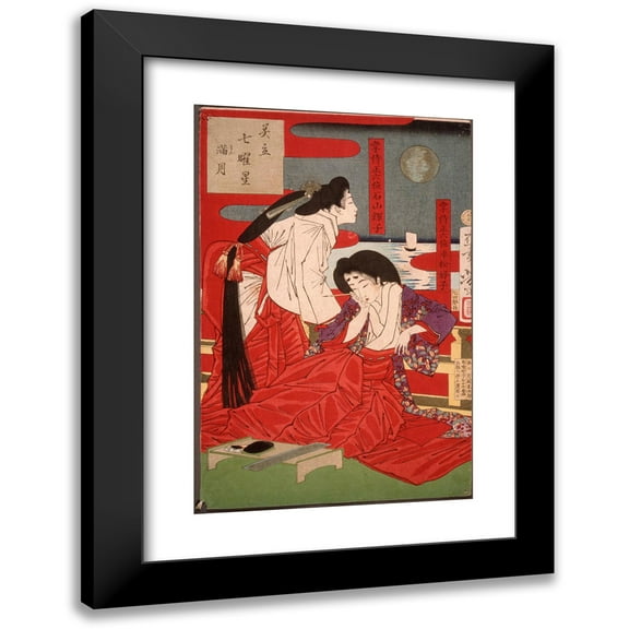 Tsukioka Yoshitoshi 11x14 Black Modern Framed Museum Art Print Titled - Full Moon (1878)