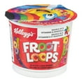 thumbnail image 3 of Kellogg's Froot Loops Cup 53g, 12 CT (4/Case) - 3.74 lbs - Canadian Made, 3 of 4