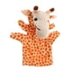 thumbnail image 1 of Marioneta de Títeres CUTICAT Guantes de Peluche de Cumpleaños Jirafa, 1 of 8