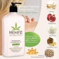 thumbnail image 3 of Pomegranate Herbal Body Moisturizer 17 fl oz, 3 of 7
