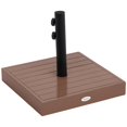 thumbnail image 1 of Base Outsunny para sombrilla de patio, 42 libras, grano de madera de hormigón, 1 of 9