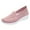 Pink, variant on NOKIO Trendy Women'S Breathable Knit Loafers Women'S Classic Workout Shoes Women Casual Shoes Versatile Fashionable And New Large Women Soft Sole Breathable Casual Shoes