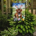 thumbnail image 2 of Dogue de Bordeaux Easter Egg Hunt Garden Flag 11.25 in x 15.5 in, 2 of 5