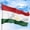 Tajikistan, variant on Turkmenistan Outdoor Flag (1x1.5ft) by DreamController - Durable, Fade-Resistant Polyester, Double-Stitched, Brass Grommets - HD Printed Central Asia Flag - Made in USA