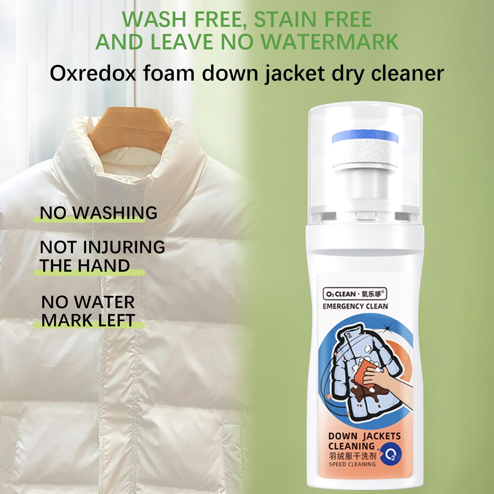 Surpdew Down Jacket Dry Cleaning Agent Household Water-Free