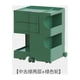 thumbnail image 1 of Modern Nordic Night Table Bedroom Plastic Minimalist Bed Cabinets Nightstands Bedside Storage Mesa De Noche Home Furniture My Lux Decor Round, 1 of 24