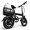 14'' Black basket, variant on 14 inch Foldable Electric Bike for Adults, 500W Peak Motor Mini Commuter Ebike, UL2849, 20MPH, 35Mi Range, 432Wh Battery in Rear Basket