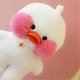 thumbnail image 4 of Muñeco de peluche de dibujos animados, almohada, pato ruborizado con conjunto de ropa, regalos para niños Tmvgtek juguetes de los niños, 4 of 7