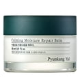 thumbnail image 1 of Bálsamo hidratante Pyunkang Yul Calming Face Intensive Repair, 1 of 7