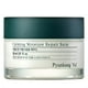 thumbnail image 1 of Bálsamo hidratante Pyunkang Yul Calming Face Intensive Repair, 1 of 7