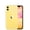 Yellow, variant on Restored Apple iPhone 11 - Verizon - 256GB Yellow (Refurbished)