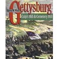 thumbnail image 1 of Gettysburg--Culp's Hill and Cemetery Hill, 1 of 3