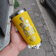 thumbnail image 4 of Vaso termico 20oz (580ml) America TriCampeon (Amarillo), 4 of 7