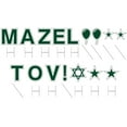 thumbnail image 4 of Vispronet Mazel Tov Yard Signs with Stakes – Each Letter is 18in Tall – Includes Bonus Stars, Balloons, and The Star of David – Weather-Resistant Signs and Steel Stakes (Forest Green), 4 of 7